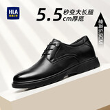 海澜之家HLA新年礼物皮鞋男头层牛皮鞋子男正装商务休闲鞋男 T010黑色 40