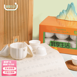俱享生活一次性茶具套装快客杯功夫茶杯玉米淀粉食品级便携旅行户外喝茶