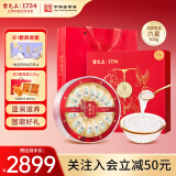 雷允上一级燕窝6星马来西亚进口干盏燕盏干货礼盒100g 孕妇补品营养品