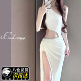 JIOESC泳衣女款2025新款比基尼分体长裙海边度假性感小胸高级感保守显瘦 高级白（两件套） L （95-110)