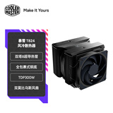 酷冷至尊（CoolerMaster）暴雪T824风冷散热器 多平台/双塔8超导热管/全包裹式铜底/双莫比乌斯风扇/TDP300W