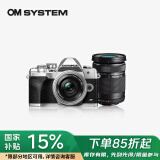 奥林巴斯[新链接]奥之心E-M10 MarkIV e-m10四代微单无反相机 数码 学生入门 14-42&黑色40-150 双头套装