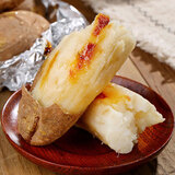 鲁禧海岸正宗山东烟薯25号 超甜红薯糖心烟薯新鲜番薯地瓜烤薯 源头直发 【新品种-白心哈密】中果净重3斤