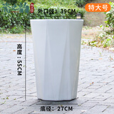 大号特大号高筒陶瓷花盆发财树天堂鸟大口径30以上绿植大花盆 八方纯白色高腰款(特大号）