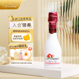 香奈（J.P.CHENET）时尚荔枝玫瑰花起泡酒200ml 单瓶装