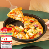 杰凯诺（Jekero）8寸披萨盘 家用烤盘烘焙模具 不粘涂层烘焙工具圆形烤箱烤盘 20cm