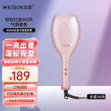 金稻负离子蛋卷棒 自动卷发棒大卷卷发神器防烫蓬松蛋卷夹板抚平毛躁发夹懒人水波纹送女生妇女节礼物 KD885 40mm 负离子