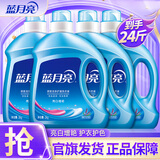蓝月亮 洗衣液深层洁净低泡易漂洗衣液 【24斤整箱装】亮白薰3kg*4