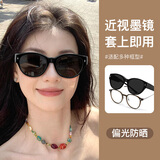 圣卡西 折叠近视墨镜夹片女2026新款可上翻偏光镜防眩光太阳镜开车眼镜 黑框灰黑片【近视套镜】 偏光片【30天保价】