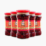 陶华碧老干妈辣椒酱  风味鸡油辣椒280g* 5瓶装