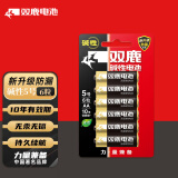 双鹿 5号电池6粒 五号碱性 适用儿童玩具/耳温枪/血糖仪/无线鼠标/遥控器/成人用品/血压计 LR6/AA