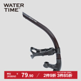 WATERTIME/水川 呼吸管游泳训练儿童成人自由泳水下换气呼吸器全湿式黑色