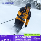 迪卡侬滑雪裤男户外防风防水宽松单板双板保暖长裤棉裤黑灰色XXL2954023