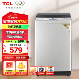 TCL 6KG全自动智控家用波轮洗衣机宿舍租房神器小型机身省空间四重智控一键脱水护衣内桶以旧换新 全自动洗衣机