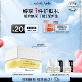 伊丽莎白雅顿（Elizabeth Arden） 眼霜淡化黑眼圈紧致细纹滋润眼周-送礼精选 白茶新肌微精华眼凝霜 15ml