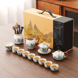 领艺汝窑功夫茶具套装茶壶盖碗茶杯整套家用乔迁送礼黄汝千里江山14头