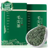 陈一凡毛尖茶叶 2025年新茶绿茶信阳原产毛尖口粮浓香型盒装250g