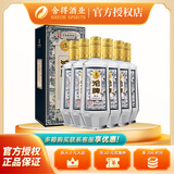 沱牌特酿酒 精品 52度 浓香型白酒 （新老包装交替发货） 52度 500mL 6瓶 整箱装
