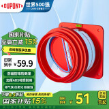 杜邦（DUPONT）世界500强厨房烟道全密封防味公共烟道止逆阀油烟机止回阀烟道阀