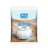 粤盐 食用盐500g*8【加碘】 一级精制盐 井矿盐 调料 调味品