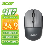 宏碁（acer）无线蓝牙鼠标  type-c充电 适用苹果Mac华为Matebook荣耀笔记本电脑iPad平板手机 台式机鼠标 黑色