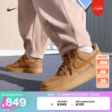 耐克（NIKE）官方AIR FORCE 1男子空军一号运动鞋板鞋春季新款胶底CJ9179 200亚麻/麦黄/橡皮浅褐/黑 42