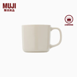 无印良品（MUJI）炻瓷 马克杯 家用水杯 陶瓷杯 咖啡杯 办公室 米灰色 270ml