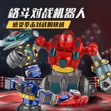赟娅体感遥控格斗对战机器人对打拳击玩具遥控亲子互动男孩新年礼物 【两只装】格斗对战机器人