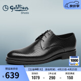 金利来（goldlion）男鞋正装冲孔透气皮鞋舒适德比鞋502740432ADD黑43