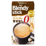 AGF 日本进口Blendy醇厚牛奶拿铁三合一速溶咖啡粉冲饮饮品冲泡条装 无蔗糖拿铁咖啡8.3g8条