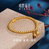 明牌珠宝中秋礼物足金古法黄金花丝莲蓬荷苞嘉荷手链女AFK0191工费980 清欢手串 约15厘米 约12.97克