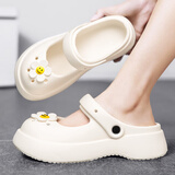 速狐（SUHU）夏季洞洞鞋女软底玛丽珍防滑护士鞋上班韩版学生外穿凉拖鞋凉鞋女 白色升级版 37-38 适用于37-38的脚