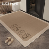 布迪思入户门地垫 进户门口垫子 可裁剪吸水防滑进门脚垫90*60CM