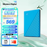 西部数据（WD）2TB 移动硬盘 USB3.0 My Passport随行版2.5英寸 蓝 机械硬盘 手机笔记本电脑外接 家庭存储