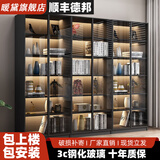 暖黛 书柜轻奢玻璃门书柜北欧简约现代带门书架落地书房书橱客厅全墙 双门80+双门80+双门80cm【包上楼包安装】