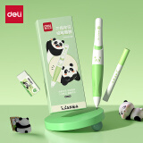 得力（deli）0.9mmHB熊猫矫姿胖胖笔自动铅笔不易断芯 儿童学生启蒙练字套装(1笔1芯1橡皮) SH134-09