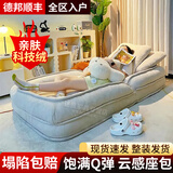 渐笠人类狗窝懒人沙发床双人可睡觉可躺卧阳台客厅折叠榻榻米沙发座椅 【揉糯科技绒】米白色 特大（碳钢结构）200cm五档调节