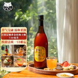 日食记柚香金桂梅子酿730ml10度低度配制酒微醺配制酒果酒甜酒瓶
