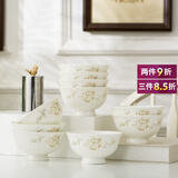 煜乾碗高脚碗米饭碗10个装家用中式景德镇陶瓷防烫骨瓷餐具套装简约 5英寸高脚碗绝世佳人 10个装