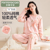 芬腾可安睡衣女新款纯棉圆领套头长袖女士家居服可外穿套装