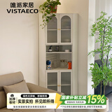 VISTAECO角柜转角柜墙边拐角三角形柜客厅茶水柜卧室置物柜扇形储物收纳柜 【云溪白】长虹玻璃--自行安装