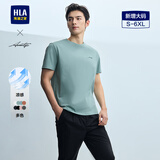 HLA海澜之家短袖T恤男夏季轻商务时尚系列大码短袖男