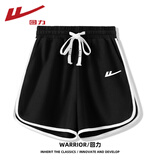 回力（Warrior）撞色休闲短裤女2026年夏季时尚亲肤舒适百搭宽松运动风抽绳三分裤
