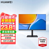 华为MateView SE高刷广色域显示器 家用商用办公设计游戏电竞屏 影视剪辑编程炒股娱乐直播多场景适用 23.8英寸直面屏 VA 悦影版 75Hz