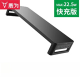 鹿为 usb电脑显示器增高架铁艺电脑支架桌面键盘收纳置物架抬高显示器支架屏幕托架 金属快充版-2口快充+1口3.0+2口2.0