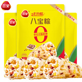 三全粽子 蜜枣豆沙八宝蛋黄板栗肉粽100g*9只装 嘉兴风味粽子多口味 八宝粽100g*9只