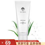 如新美国Nuskin如新芦荟胶芦荟润肤啫喱保湿补水改善肌肤. 如新芦荟胶（26年5月）