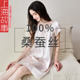 上海故事真丝睡衣女6A级100%桑蚕丝家居服可外穿睡裙公主裙送女友生日礼物 【热销】淡雅花枝 [礼盒装] L 【105-130斤】