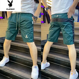 花花公子速干休闲短裤男士2022夏季潮牌刺绣五分裤韩版帅气百搭时尚沙滩裤 绿色 1036 2XL