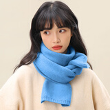 俞兆林围巾女士秋冬百搭高级感保暖仿羊绒针织围巾加厚围脖 天蓝色